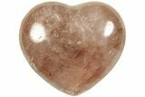 Polished Hematite (Harlequin) Quartz Heart - Madagascar #210512-1